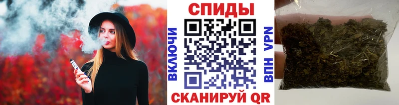 Бутират жидкий экстази Вилюйск