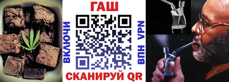 Еда ТГК марихуана  Вилюйск 