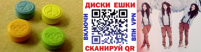 Экстази Punisher  kraken зеркало  Вилюйск 