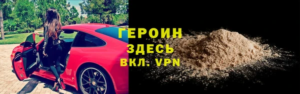 каннабис Бугульма