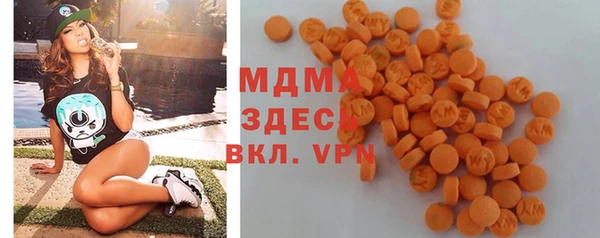 каннабис Бугульма
