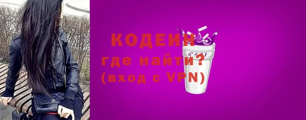 каннабис Бугульма
