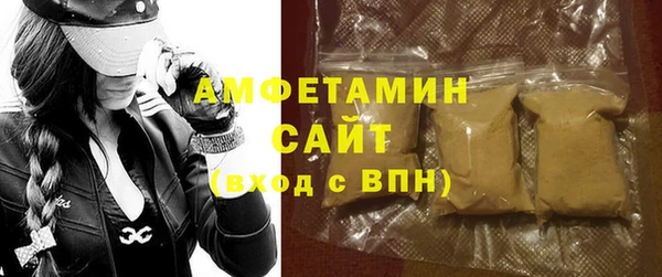 каннабис Бугульма