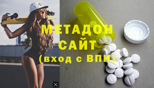дживик Бронницы