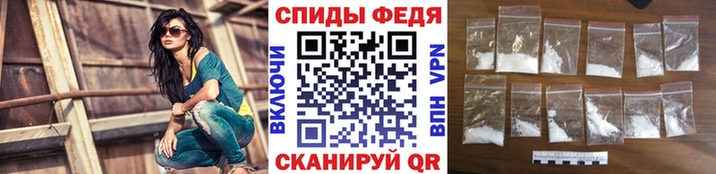 Метамфетамин Декстрометамфетамин 99.9% Вилюйск