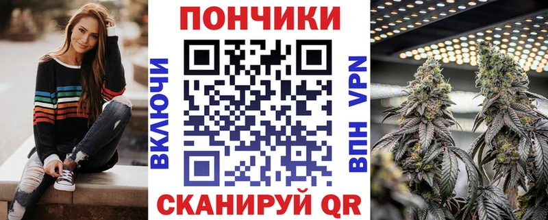 ссылка на мегу ССЫЛКА  закладки  Вилюйск  Канабис SATIVA & INDICA 